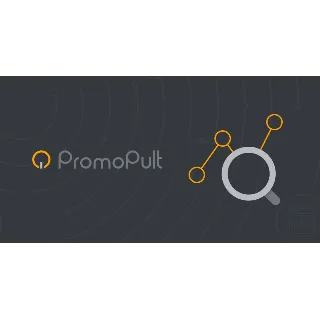 Купить 🎁 PromoPult - доступ к рассылке обучающие материалы
