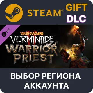 Купить ✅ WH:Vermintide 2 Warrior Priest Career 🌐 Выбор Региона