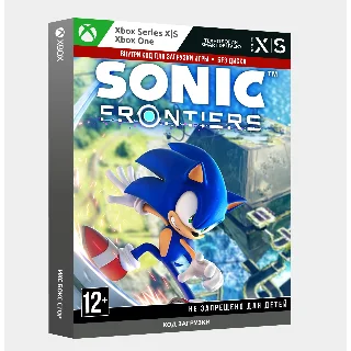 Купить ✅ Ключ Sonic Frontiers (Xbox)