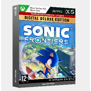 Купить ✅ Ключ Sonic Frontiers: Digital Deluxe (Xbox)