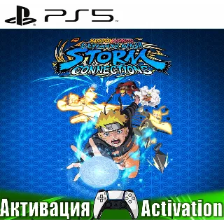 Купить 🎮 NARUTO X BORUTO STORM CONNECTIONS (PS5/RUS)Активация ✅