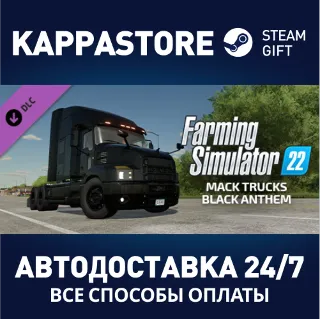 Купить FS22 - Mack Trucks: Black Anthem DLC | Steam Gift