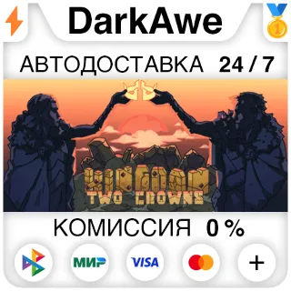 Купить Kingdom Two Crowns STEAM•RU ⚡ ️АВТОДОСТАВКА 💳 0%
