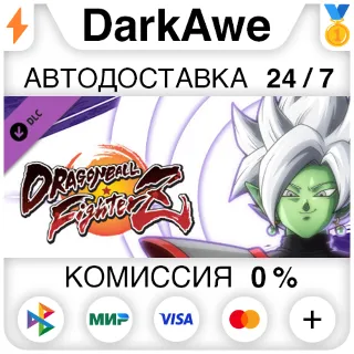 Купить DRAGON BALL FIGHTERZ - Zamasu (Fused) DLC STEAM ⚡ ️АВТО