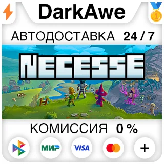 Купить Necesse STEAM•RU ⚡ ️АВТОДОСТАВКА 💳 0%