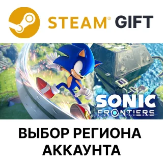 Купить ✅ Sonic Frontiers – Deluxe 🎁 Steam 🌐 Выбор региона