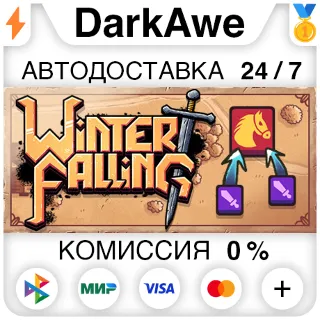 Купить Winter Falling: Battle Tactics STEAM•RU ⚡ ️АВТО 💳 0%