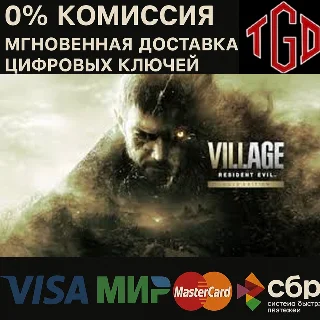 Купить Resident Evil Village Gold Edition XBOX Activation