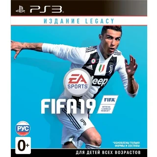 Купить FIFA 19 (PS3/RUS) Активация