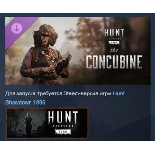 Купить Hunt: Showdown 1896 – The Concubine DLC STEAM РОССИЯ