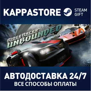 Купить Ridge Racer™ Unbounded | Steam Gift Россия