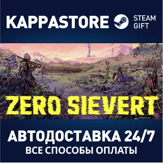 Купить ZERO Sievert | Steam Gift Россия