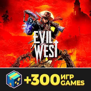 Купить Evil West (Steam + Обновления) + 300 игр 🎁