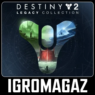 Купить Destiny 2 The Light  Darkness/Legacy 2023-2024/Bungie