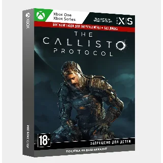 Купить 🚀 Покупка на ваш аккаунт The Callisto Protocol™ (Xbox)
