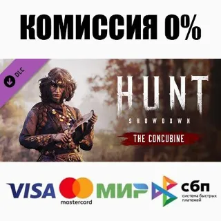 Купить Hunt: Showdown – The Concubine DLC STEAM•RU ⚡ ️АВТО 💳 0%
