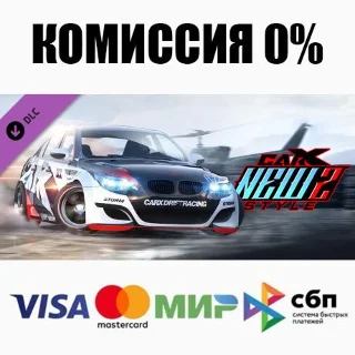 Купить CarX Drift Racing Online - CarX Halloween DLC ⚡ ️АВТО