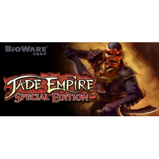 Купить Jade Empire: Special Edition - STEAM GIFT РОССИЯ