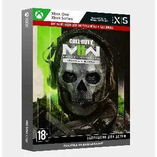 Купить 🚀 Активация Call of Duty®: MW II (Xbox)
