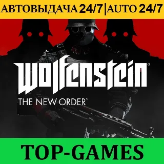 Купить Wolfenstein: The New Order | Epic Games | АВТОВЫДАЧА ⚡