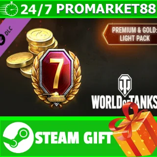 Купить ⭐ ️ ВСЕ СТРАНЫ ⭐ ️ World of Tanks Premium Gold Light GIFT