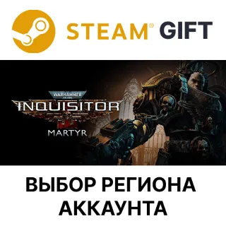 Купить ✅ Warhammer 40,000: Inquisitor - Martyr 🎁 Steam 🌐 Выбор
