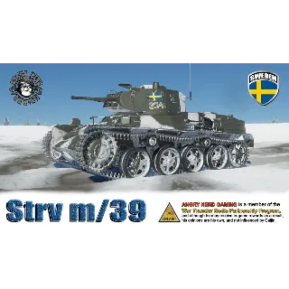 Купить 🟥 War Thunder промокод танк STRV M 39 EXCLUSIVE SKIN