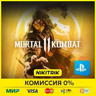 Купить 💜 Mortal Kombat 11 / MK 11 / MK 11 | PS4/PS5 💜