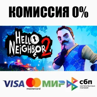 Купить Hello Neighbor 2 +ВЫБОР STEAM•RU ⚡ ️АВТОДОСТАВКА 💳 0%