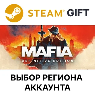 Купить ✅ Mafia: Definitive Edition 🎁 Steam Gift 🌐 Выбор Региона
