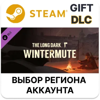 Купить ✅ The Long Dark: WINTERMUTE 🎁 Steam 🌐 Выбор региона