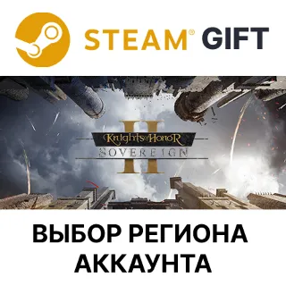 Купить ✅ Knights of Honor II: Sovereign 🎁 Steam 🌐 Выбор Региона