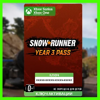 Купить КЛЮЧ | SNOWRUNNER – YEAR 3 PASS (XBOX) DLC
