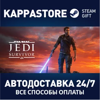 Купить STAR WARS Jedi: Survivor™ | Steam Россия