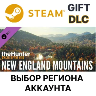 Купить 🌐 theHunter: Call of the Wild - New England Mountains 🎁