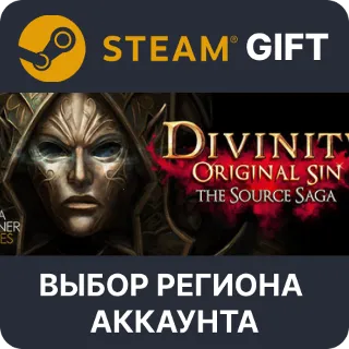 Купить ✅ Divinity: Original Sin - The Source Saga 🎁 🌐 Выбор