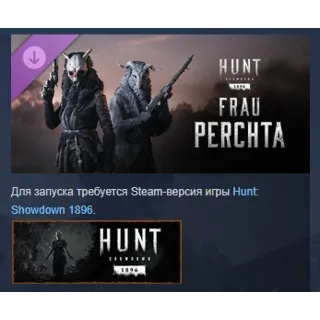 Купить Hunt: Showdown 1896 Frau Perchta DLC STEAM РОССИЯ