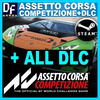 Купить Assetto Corsa Competizione + Все DLC ✔ ️STEAM Аккаунт