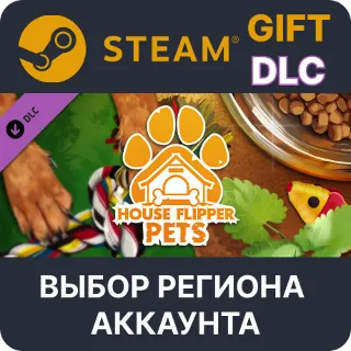 Купить ✅ House Flipper - Pets DLC 🎁 Steam 🌐 Выбор Региона