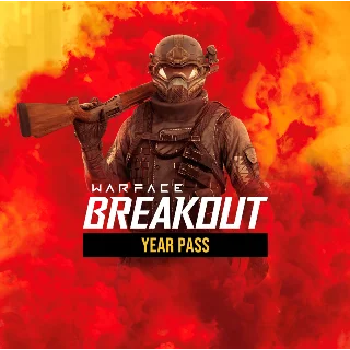 Купить 🖤 🔥 Warface - Годовой Пропуск XBOX ONE X|S КЛЮЧ 🔑