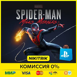 Купить 💜 Marvel's Spider-Man: Miles Morales |PS4/PS5| Турция