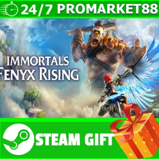 Купить ⭐ ️ВСЕ СТРАНЫ+РОССИЯ ⭐ ️ Immortals Fenyx Rising STEAM Gift