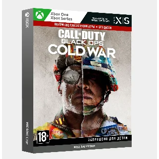 Купить RU | Ключ Call of Duty®: Cold War Cross-Gen (Xbox)