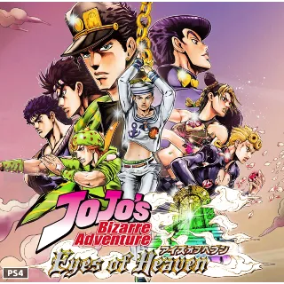 Купить 💜 JoJo's Bizarre Adventure: Eyes of Heaven | PS4/PS5 💜