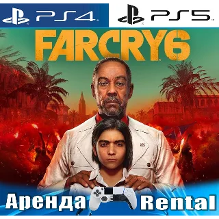 Купить 🎮 FAR CRY 6 (PS4/PS5/RUS) Аренда от 5 дней 🔆