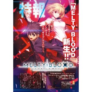 Купить ⭐ ️ MELTY BLOOD: TYPE LUMINA +12 Games [Steam/Global]