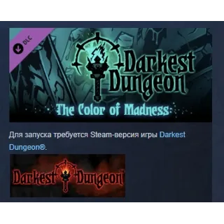 Купить Darkest Dungeon: The Color Of Madness DLC STEAM РОССИЯ