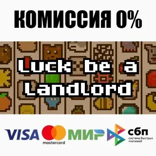 Купить Luck be a Landlord +ВЫБОР STEAM•RU ⚡ ️АВТОДОСТАВКА 💳 0%