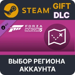 Купить ✅ Forza Horizon 5: карта сокровищ 🎁 Steam 🌐 Выбор Региона