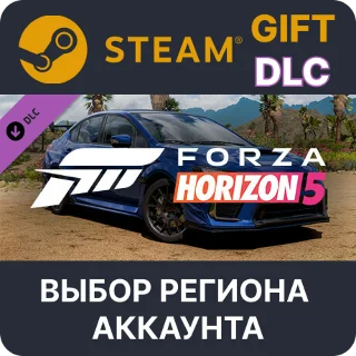 Купить ✅ Forza Horizon 5 2019 SUBARU STI S209 🎁 Steam 🌐